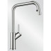 BLANCO Robinet de cuisine, chromé 520765